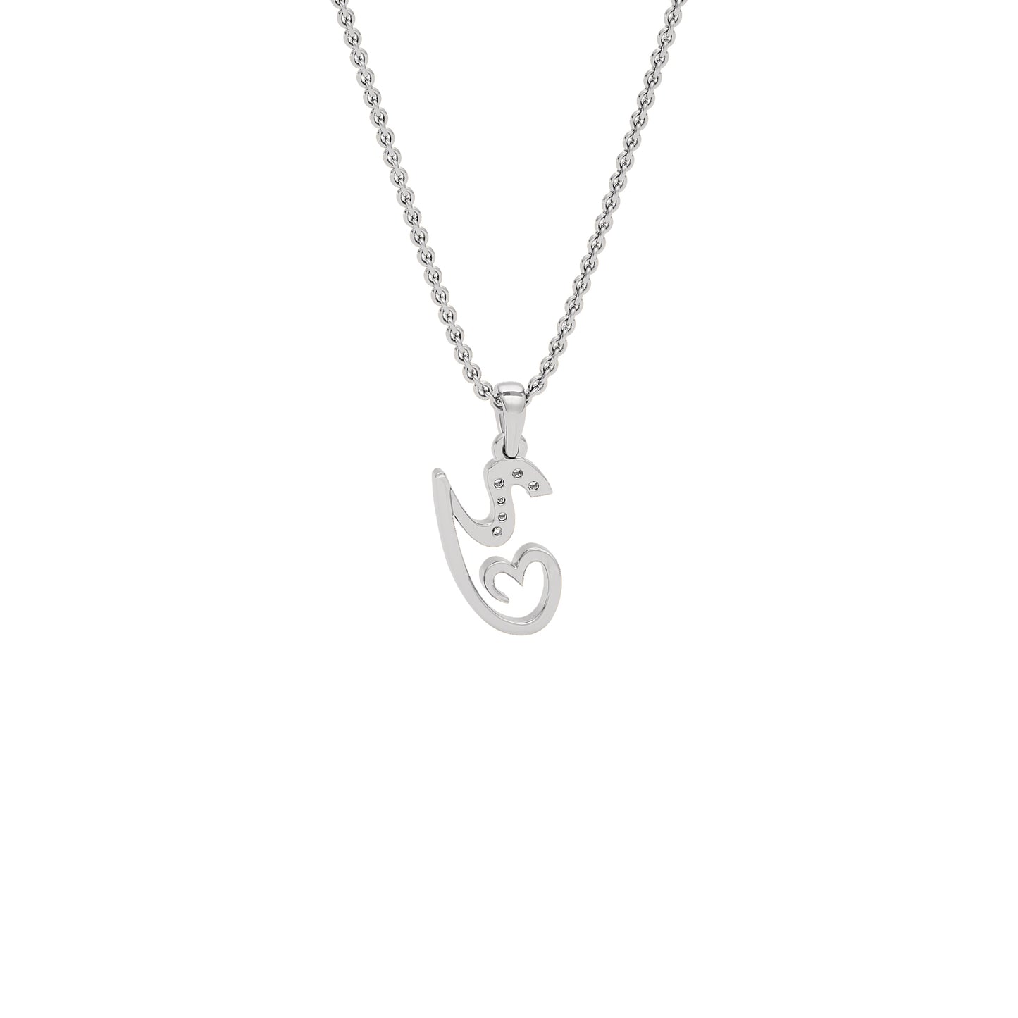 Yours ‘Y’ Diamond Pendant 18 KT / White Gold