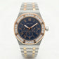 Octavia Royale, 42MM Round Case, Quartz Analogue Watch with Metal Strap for Men, 50 MM Water Resistance