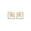 DER001585 18 KT / Yellow Gold
