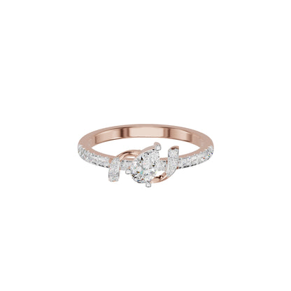Loopelle Diamond Ring
