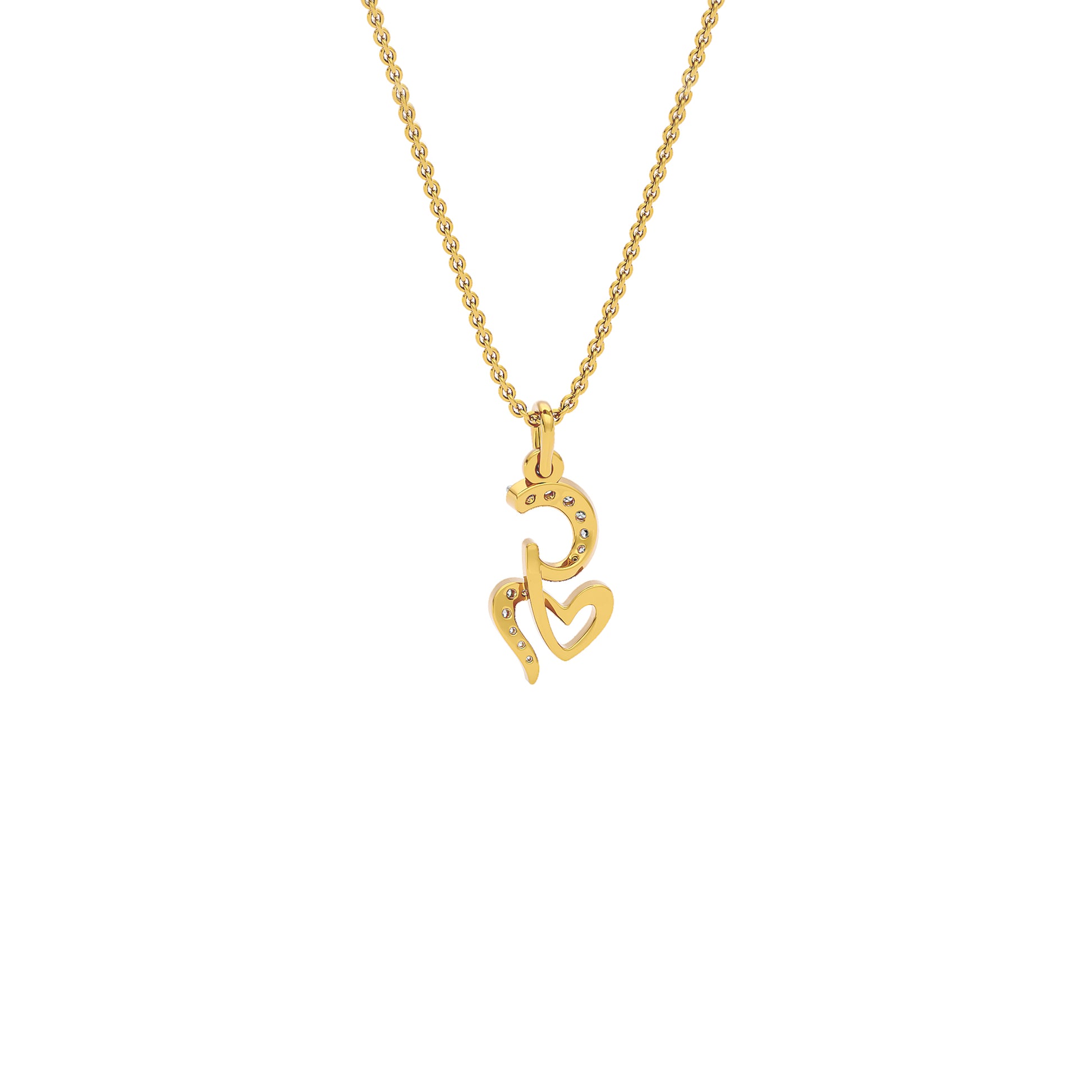 Glow-getter ‘G’ Diamond Pendant 18 KT / Yellow Gold