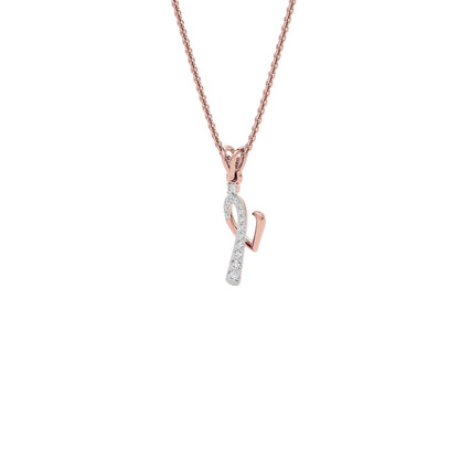 Independent ‘I’ Diamond Pendant 18 KT / Rose Gold
