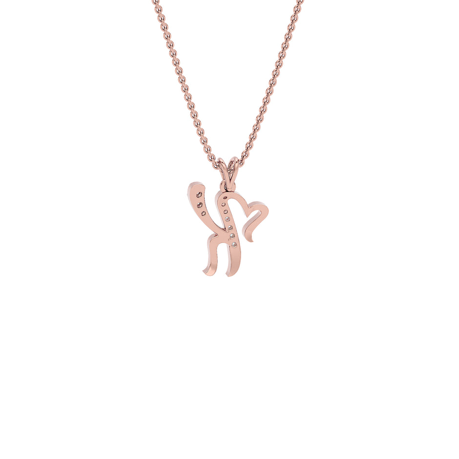 Kissable ‘K’ Diamond Pendant 18 KT / Rose Gold