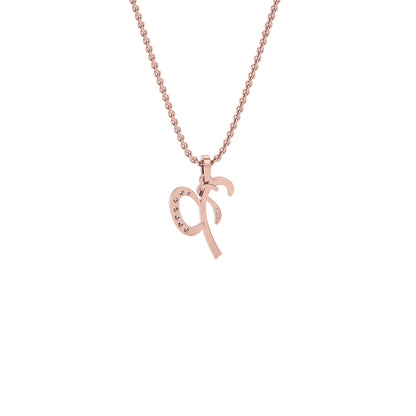 Precious ‘P’ Diamond Pendant 18 KT / Rose Gold