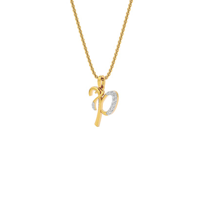 Precious ‘P’ Diamond Pendant 18 KT / Yellow Gold