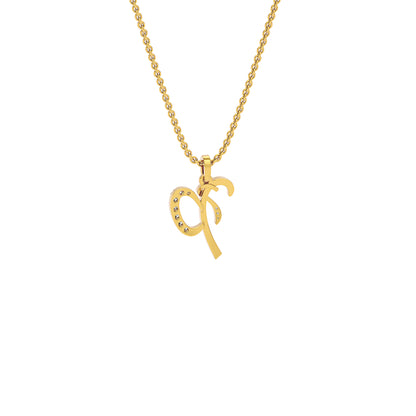 Precious ‘P’ Diamond Pendant 18 KT / Yellow Gold