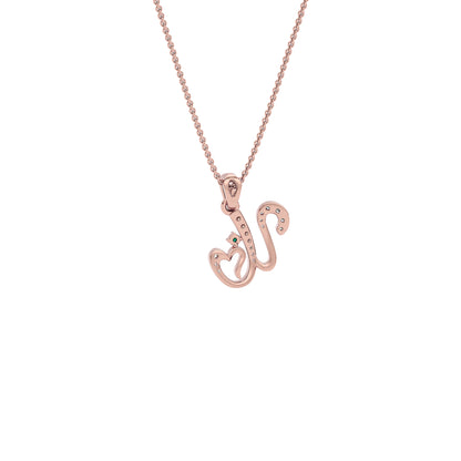 Uniquely ‘U’ Diamond Pendant 18 KT / Rose Gold