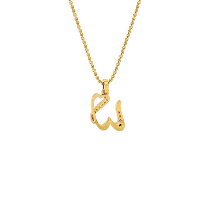 Whimsical ‘W’ Diamond Pendant 18 KT / Yellow Gold