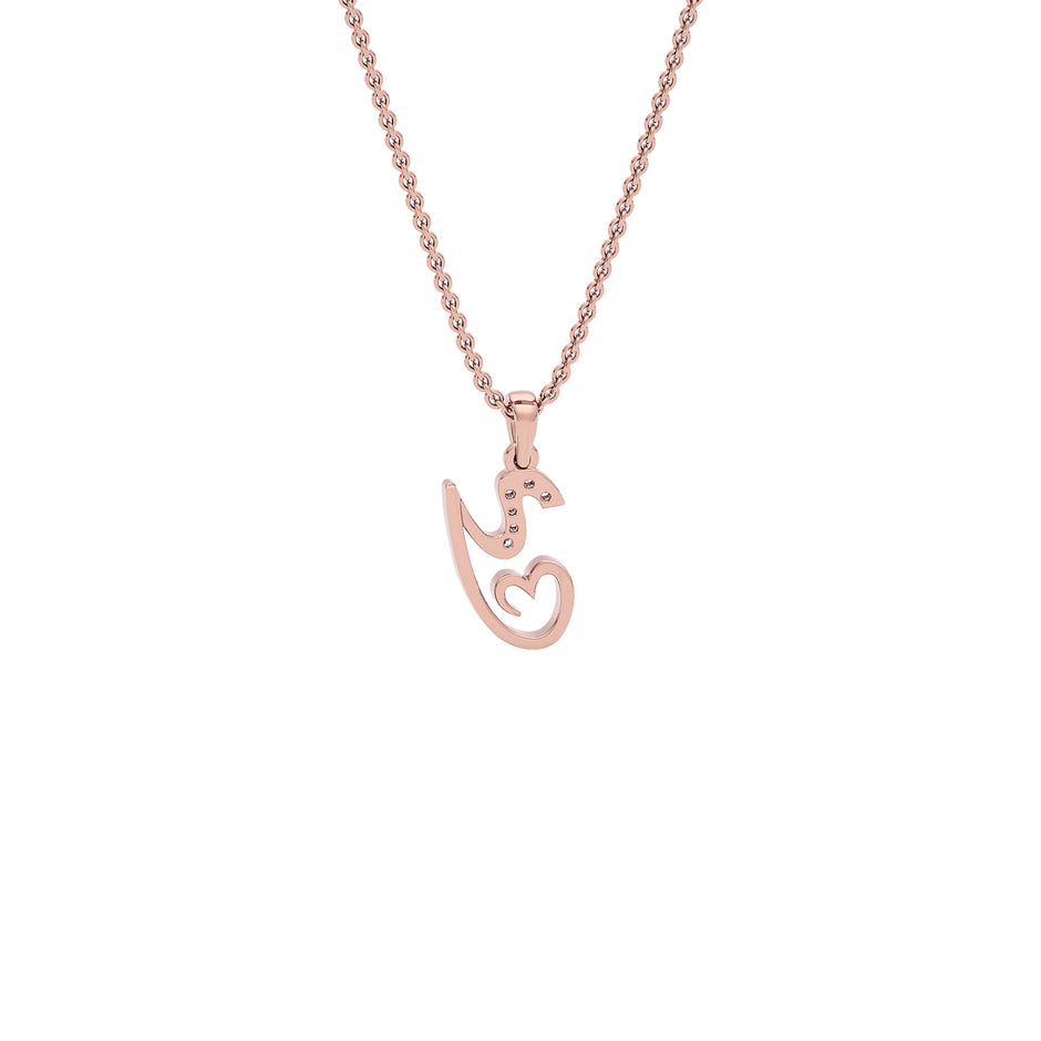 Yours ‘Y’ Diamond Pendant 18 KT / Rose Gold
