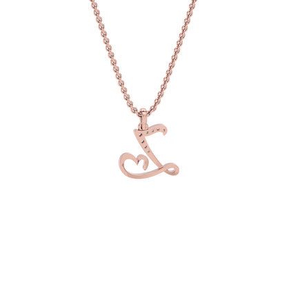 Zen ‘Z’ Diamond Pendant 18 KT / Rose Gold