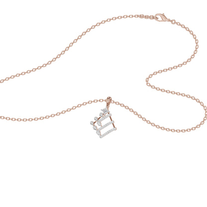DPN000707 18 KT / Rose Gold