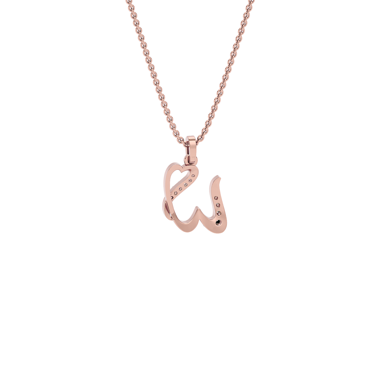 Whimsical ‘W’ Diamond Pendant