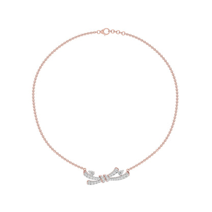Tie The Knot Diamond Necklace