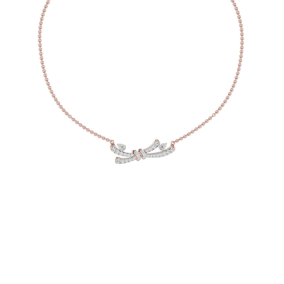 Tie The Knot Diamond Necklace