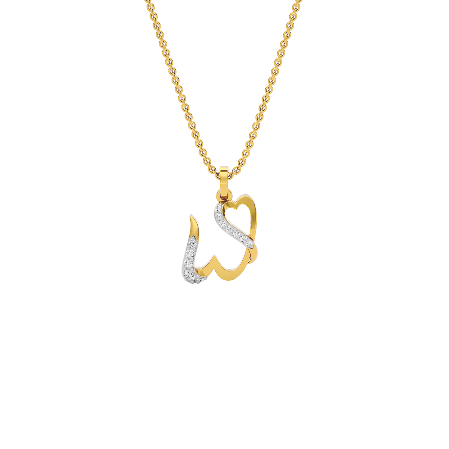 Whimsical ‘W’ Diamond Pendant