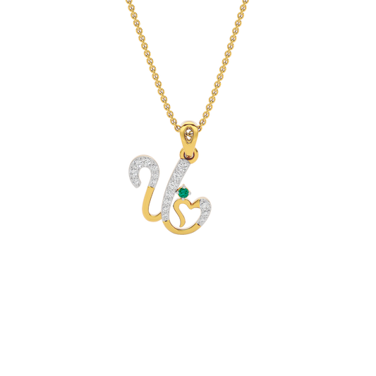 Uniquely ‘U’ Diamond Pendant