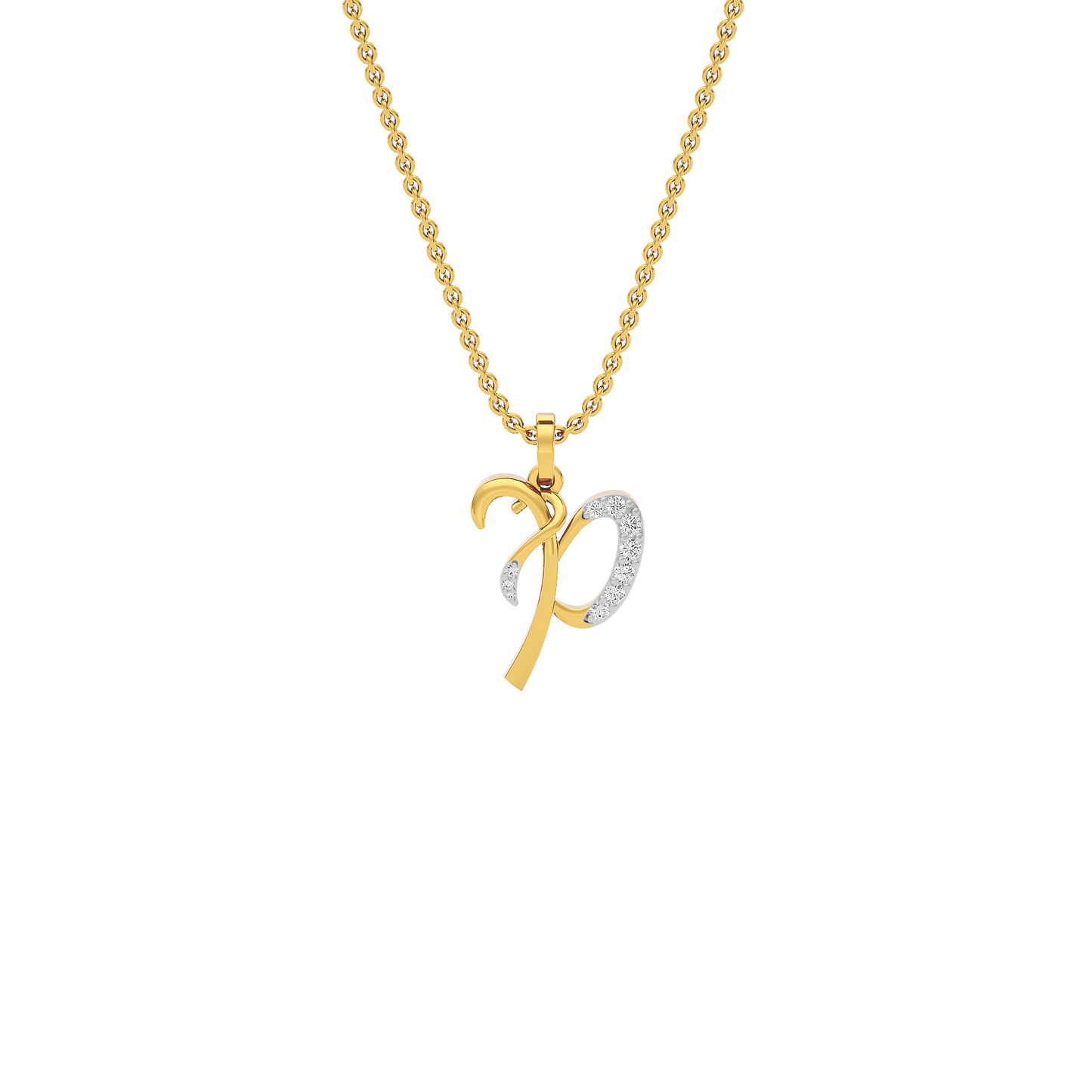 Precious ‘P’ Diamond Pendant