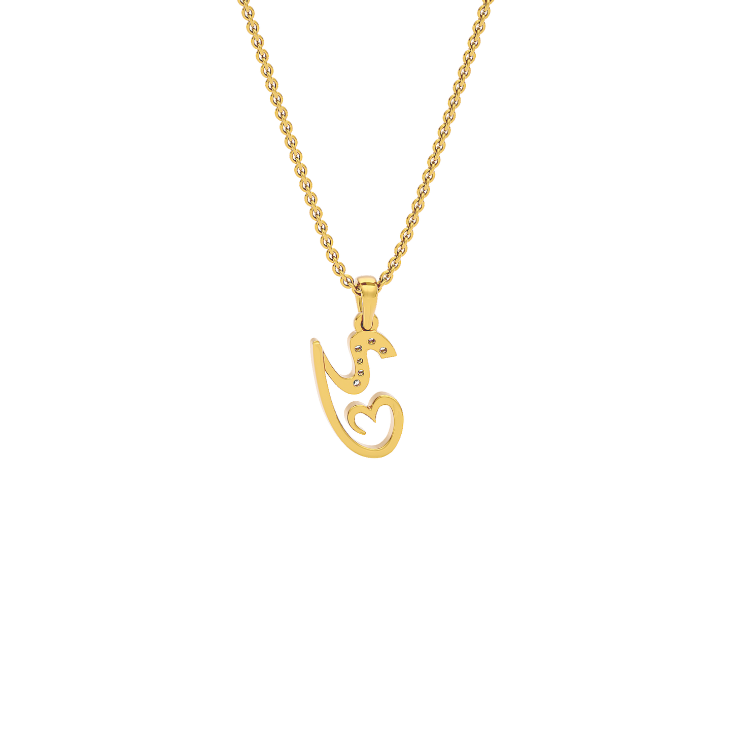 Yours ‘Y’ Diamond Pendant