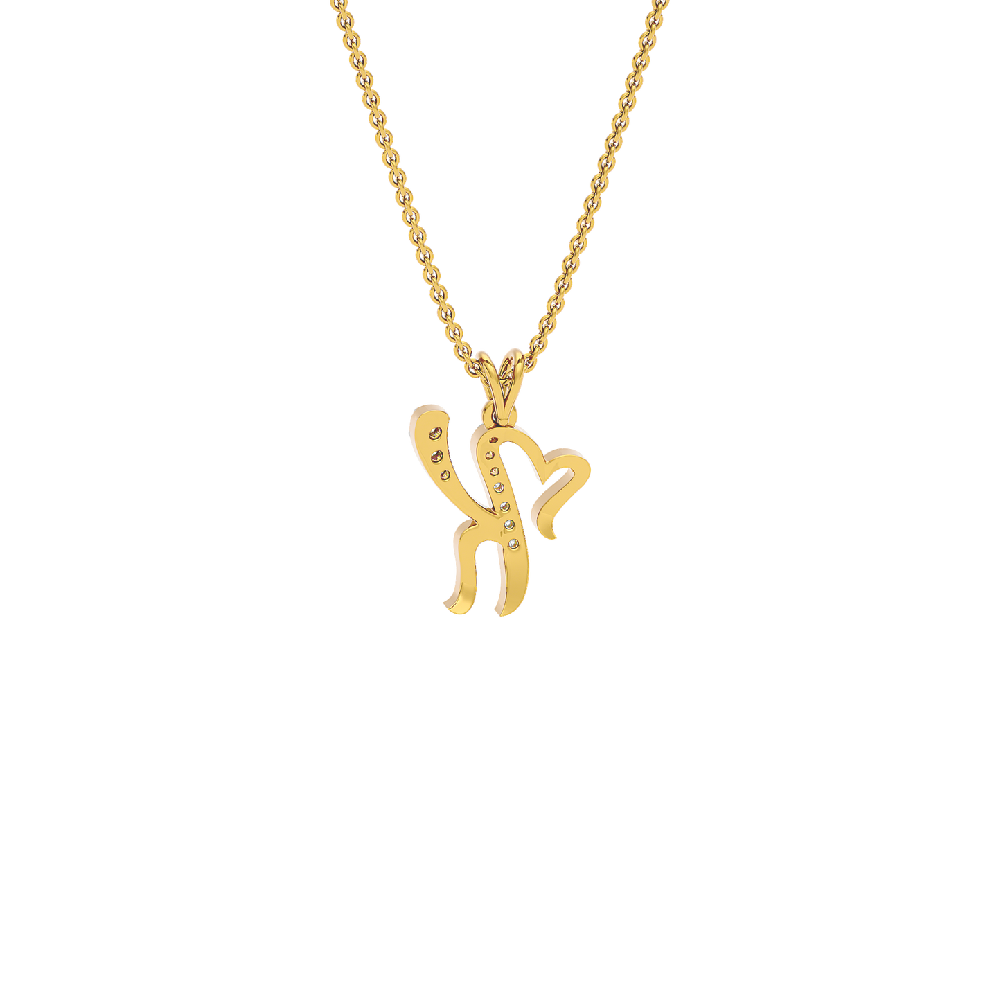 Kissable ‘K’ Diamond Pendant